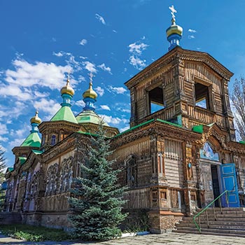 Kyrgyzstan Tour Package