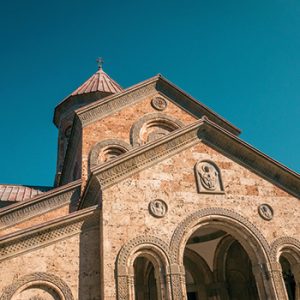 Georgia – 5 Days – 4 Nights