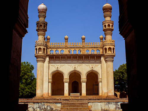 Gandikota