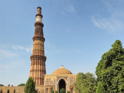 Qutub Minar