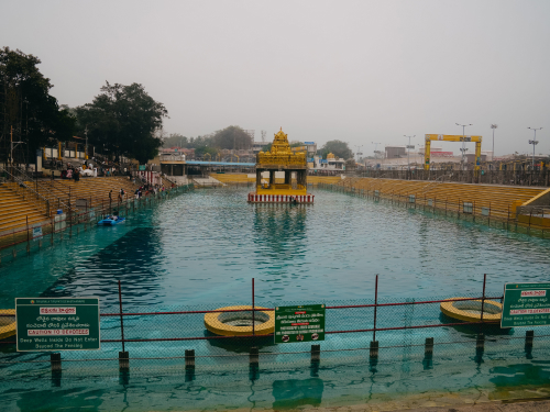 Tirupati